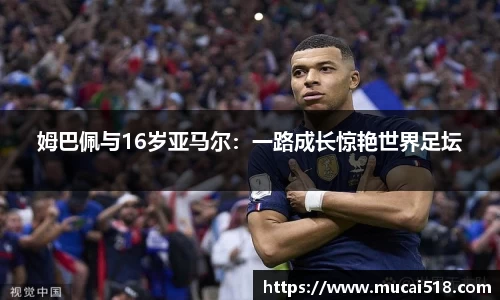 熊猫体育官网