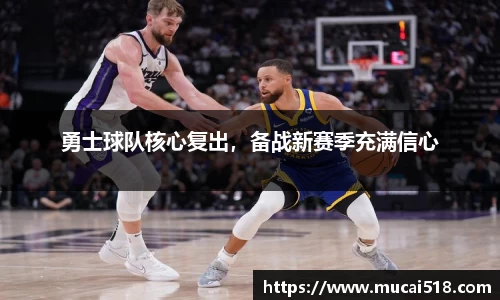 熊猫体育官网