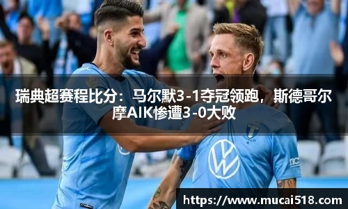 熊猫体育官网
