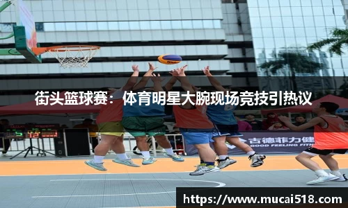 熊猫体育官网