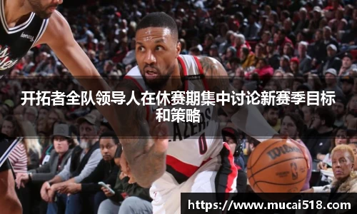 熊猫体育