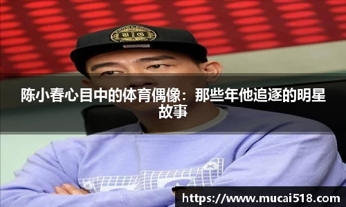 熊猫体育官网