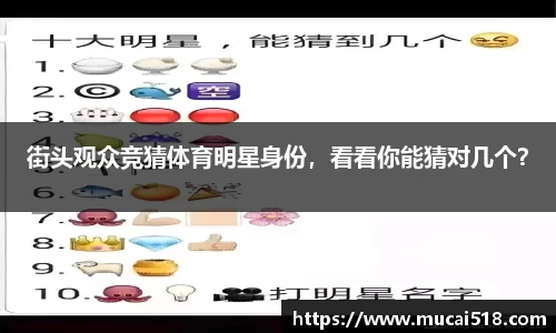 熊猫体育首页