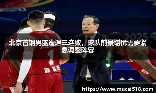 熊猫体育官网