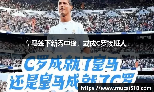 熊猫体育官网