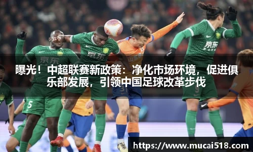 熊猫体育官网