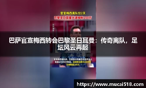 熊猫体育首页