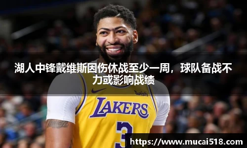 熊猫体育官网