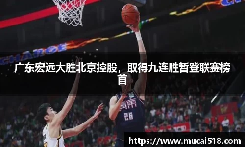 熊猫体育首页