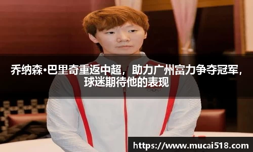 熊猫体育官网