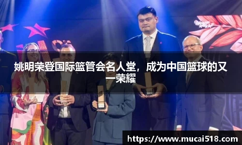 熊猫体育官网