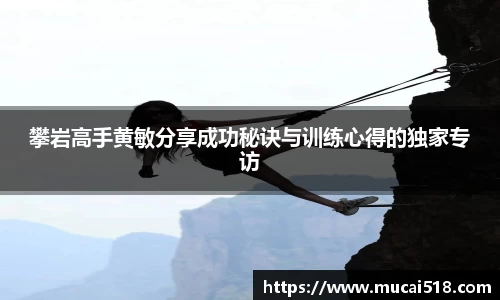 熊猫体育