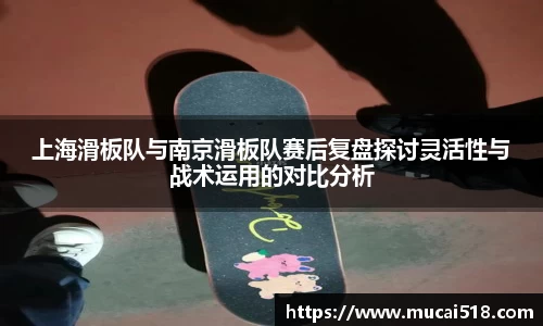 熊猫体育APP