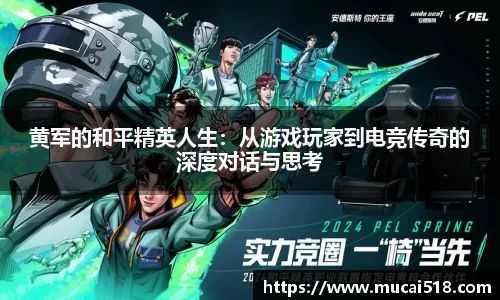 熊猫体育官网