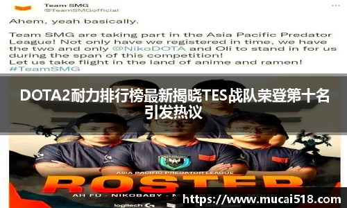 熊猫体育