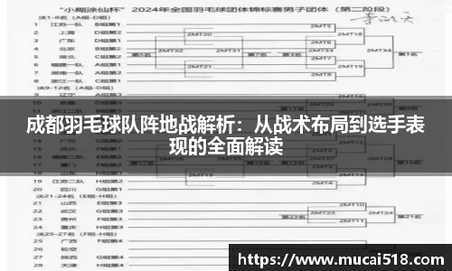 熊猫体育首页