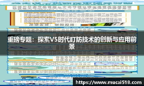 熊猫体育首页