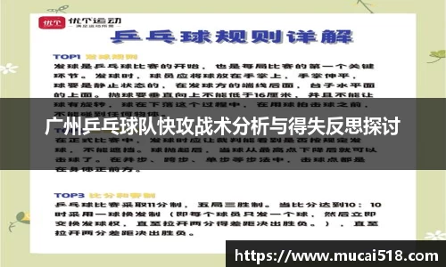 熊猫体育首页