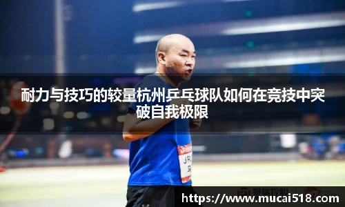 熊猫体育官网