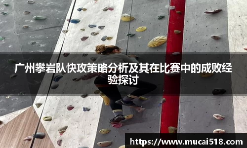 熊猫体育官网