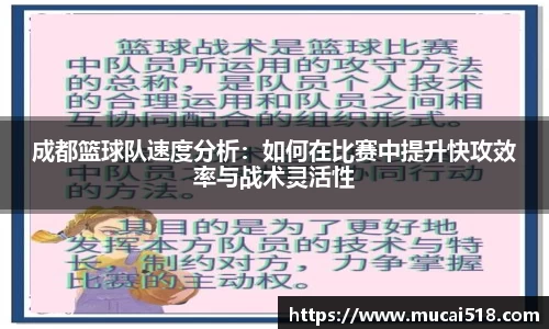 熊猫体育首页