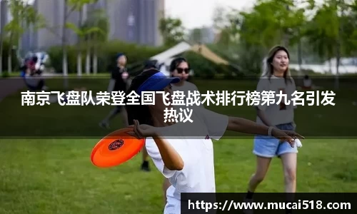 熊猫体育官网