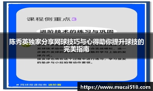 熊猫体育首页