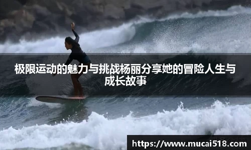 熊猫体育首页