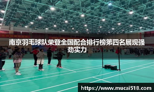熊猫体育