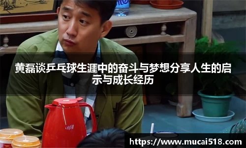熊猫体育官网