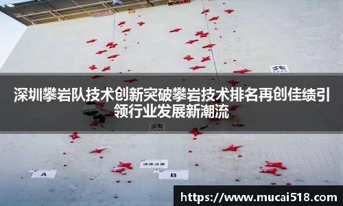 熊猫体育首页