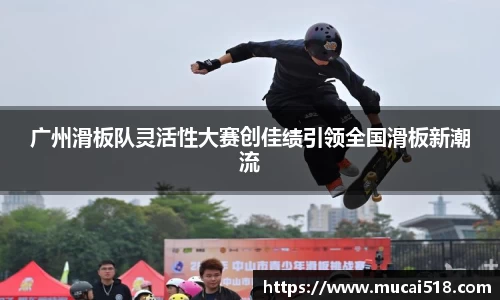 熊猫体育官网