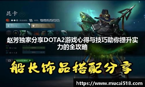 熊猫体育