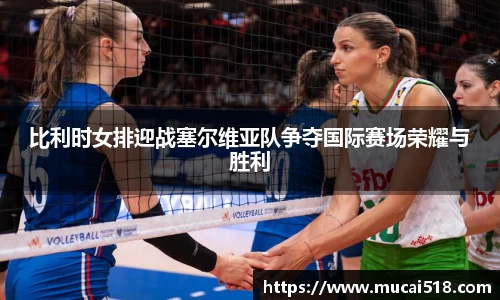 熊猫体育APP