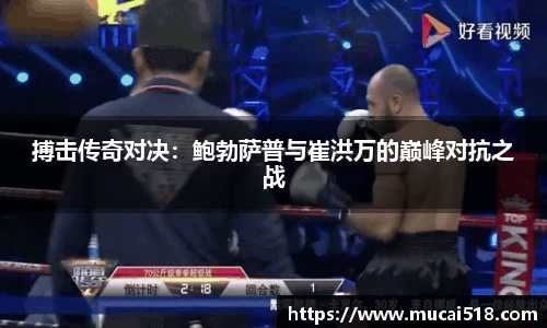 熊猫体育首页