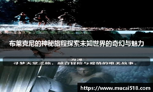 熊猫体育官网