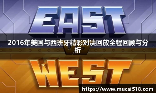 熊猫体育官网