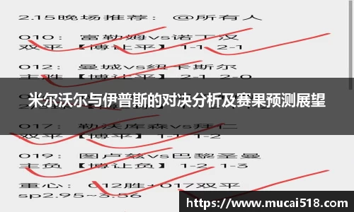 熊猫体育官网
