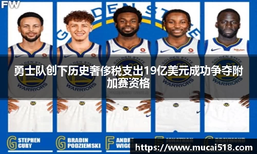 熊猫体育