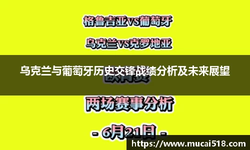 熊猫体育官网