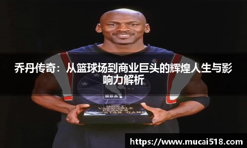 熊猫体育官网