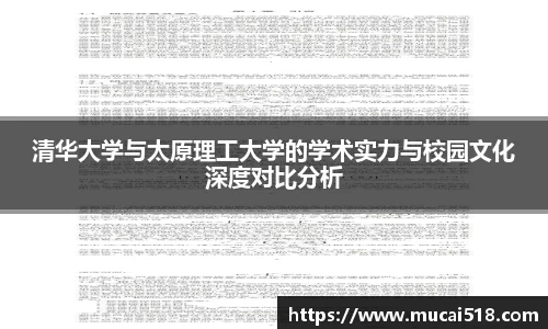 熊猫体育