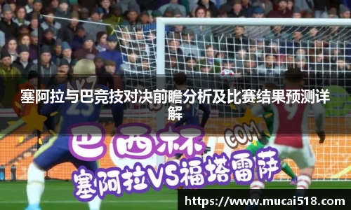 熊猫体育首页