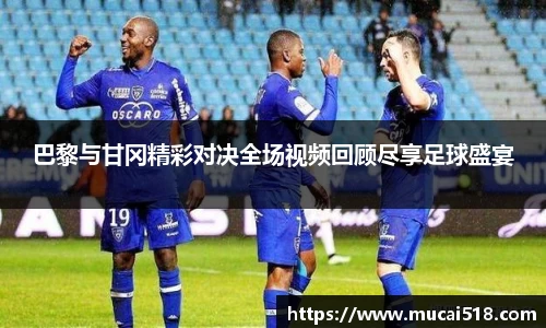 熊猫体育