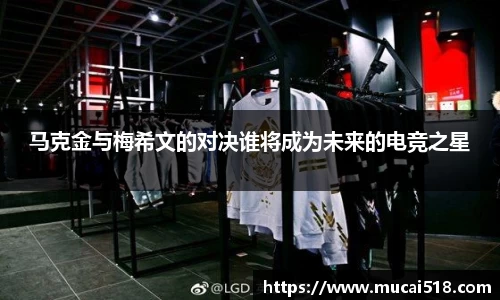 熊猫体育APP