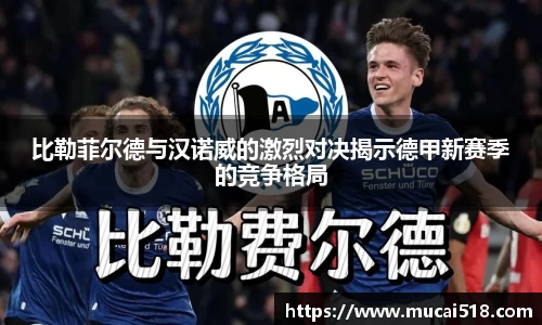 熊猫体育官网