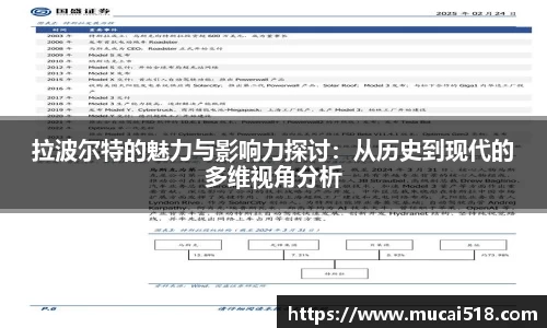 熊猫体育