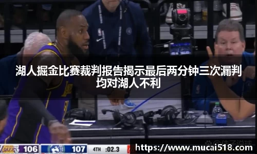 熊猫体育官网