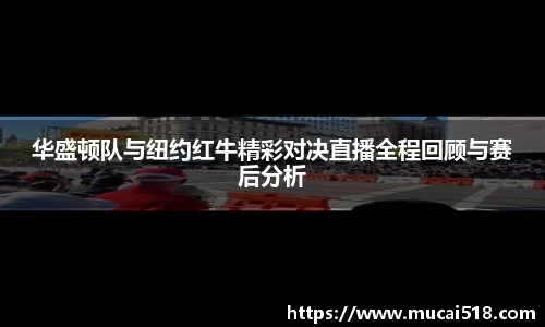 熊猫体育首页