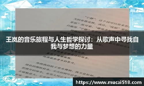熊猫体育官网